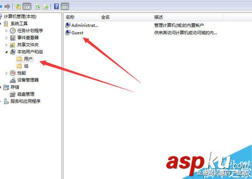打印機共享輸入用戶名,共享打印機用戶名密碼,共享,輸入用戶名密