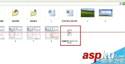 三星scx4321打印機(jī)怎么使用掃描功能? 三星打印機(jī)scx,4321,scx4321打印機(jī)驅(qū)動(dòng),scx,4321打印機(jī)
