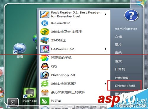 惠普打印機(jī)脫機(jī)怎么辦,惠普hp1008打印機(jī)驅(qū)動(dòng),惠普hp1020打印機(jī)