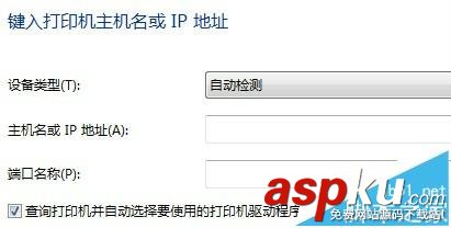 惠普HP m1522nf打印機驅動怎么下載并安裝? 惠普HP,m1522nf驅動