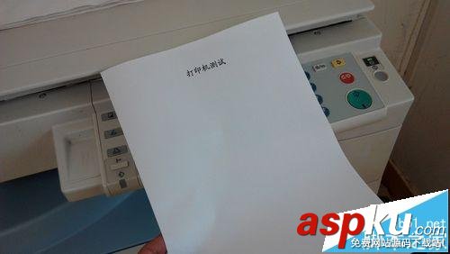 ricoh,mp18121L,復印機