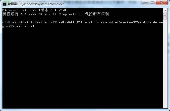 Win7,軟件,錯誤代碼,0xc0000022