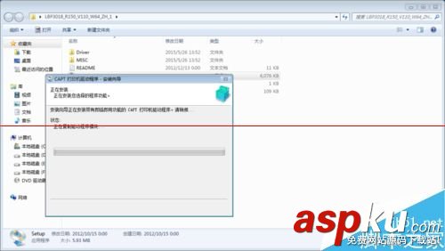 Canon佳能3018打印機驅動怎么下載安裝? canon3018打印機驅動,canon,3018驅動下載canon打印機驅動