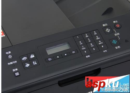 佳能max368打印機怎么清零? 佳能,打印機,清零