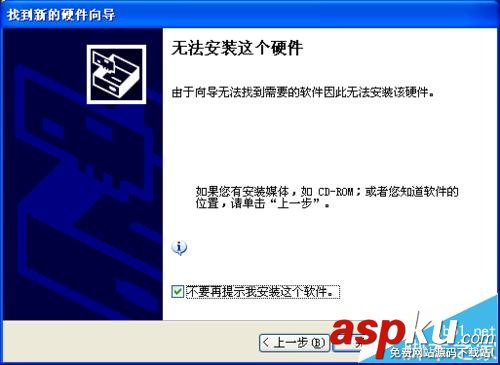 佳能ix6580,打印機(jī),清零