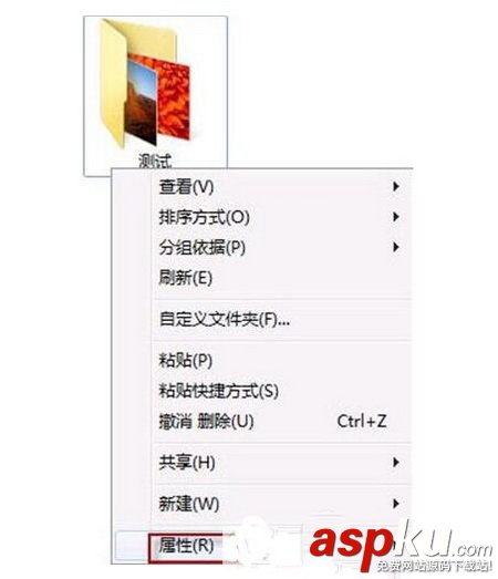 win7,系統(tǒng)文件