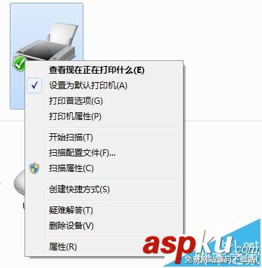 三星打印機裝了掃描儀驅動卻無法掃描文件該怎么辦? 三星打印機,掃描儀,驅動