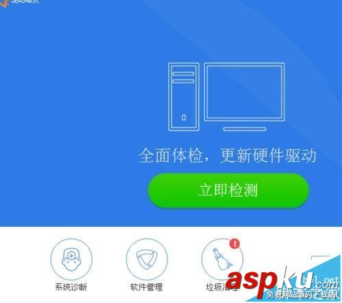 聯想M7400,打印機,聯想