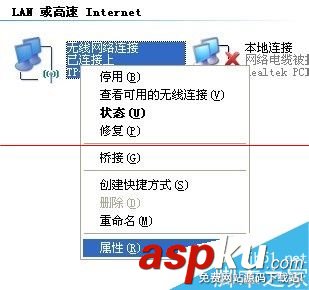 電腦怎么跨網(wǎng)段連接打印機(jī)? 打印機(jī),跨網(wǎng)段