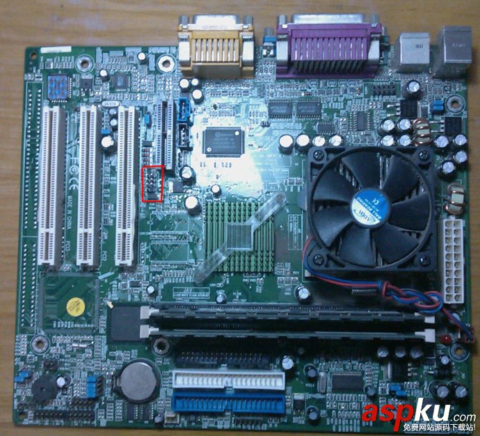 聯(lián)想,內(nèi)置音響