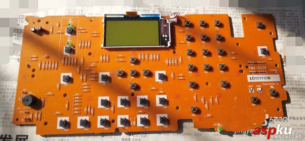 佳能2318復印機怎么更換損壞的按鍵? 佳能,復印機,按鍵