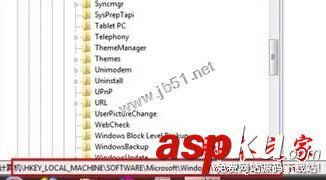 win7系統,音量,圖標,小喇叭