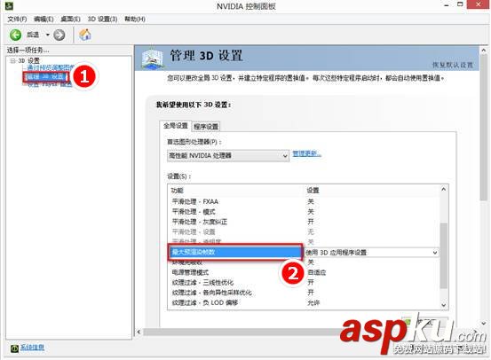 顯卡性能優(yōu)先模式的設置方法(NVIDIA顯卡與AMD顯卡) 顯卡性能,優(yōu)先模式