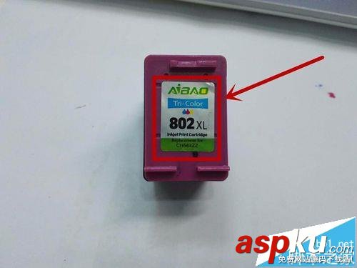 惠普,打印機,墨水