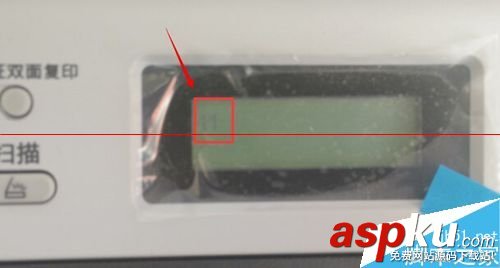 柯尼卡美能達12p清零,柯尼卡美能達15清零,美能達bizhub15