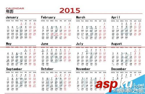 怎么用打印機快速打印圖片在紙上? 網絡打印機,打印機,圖標,測試圖片