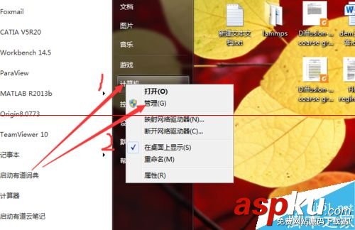 惠普打印機,雙面打印,打印機手動雙面打印,惠普雙面激光打印機