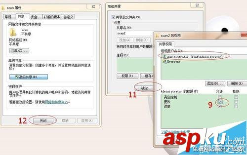 打印機怎么安裝掃描系統? xp系統如何安裝打印機,如何安裝打印機掃描儀,打印機如何安裝掃描