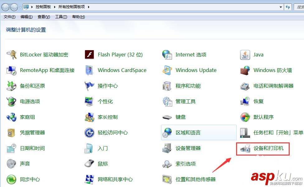 小票機打印不出來是哪些原因造成的? 小票機