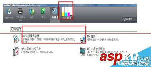 惠普打印機不能掃描,打印機不能掃描怎么辦,惠普打印機脫機怎