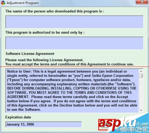 愛普生打印機清零軟件,打印機怎么清零,愛普生打印機清零