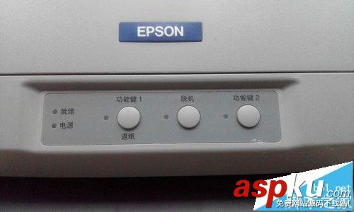 EPSON,lq90kp,打印機