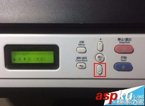 聯想M7605D黑白激光一體機怎么用? 聯想,聯想m7605d