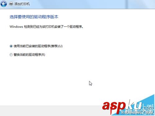 佳能,ip1980驅(qū)動(dòng)