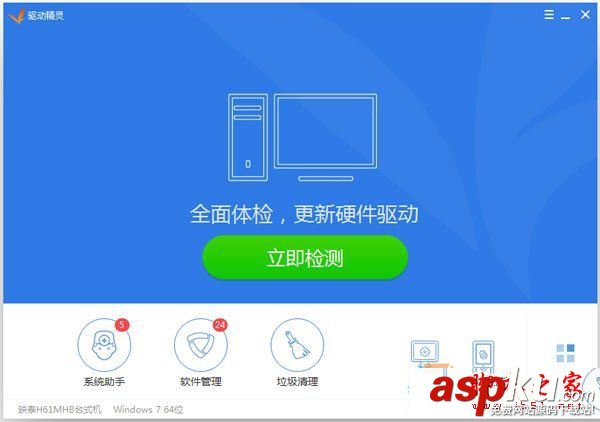 電腦出現(xiàn)假死,電腦經(jīng)常出現(xiàn)假死,電腦屏幕假死