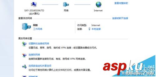 打印機主機重裝系統后打印機連不上無法訪問主機該怎么辦? 打印機,主機重裝系統