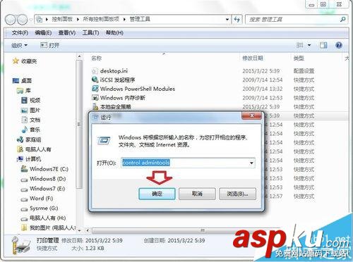 已安裝的打印機驅動,刪除已安裝打印機驅動,提取已安裝打印機驅