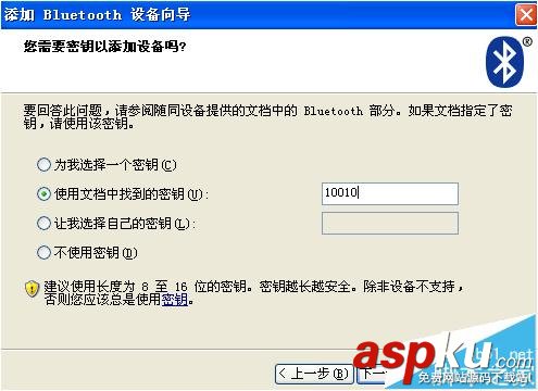 條碼掃描槍,電腦