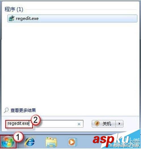 win7,便箋