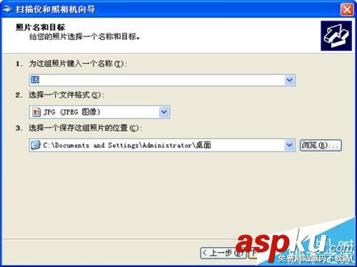 惠普hp1005打印機(jī)怎么掃描紙質(zhì)文件? 惠普,hp1005,打印機(jī)