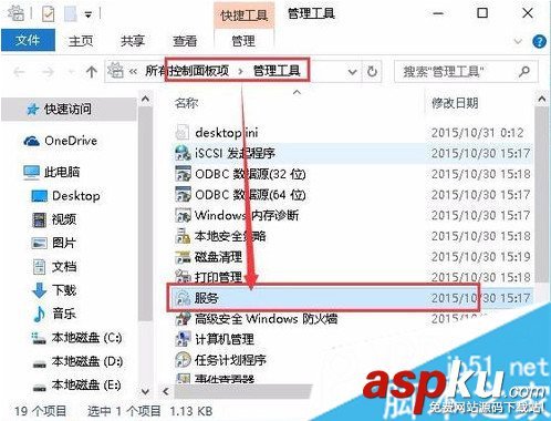 打印機,脫機,0x00000002