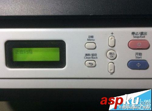 聯想M7605D黑白激光一體機怎么用? 聯想,聯想m7605d