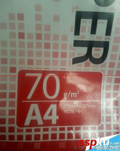 惠普自動雙面打印機,惠普雙面打印機