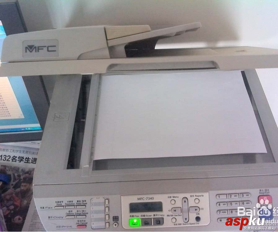 兄弟MFC7340打印機怎么掃描文件? 兄弟MFC7340,打印機