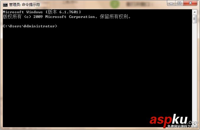 win7采用指令界面修改運行環境變量的方法 win7,指令界面,運行環境變量