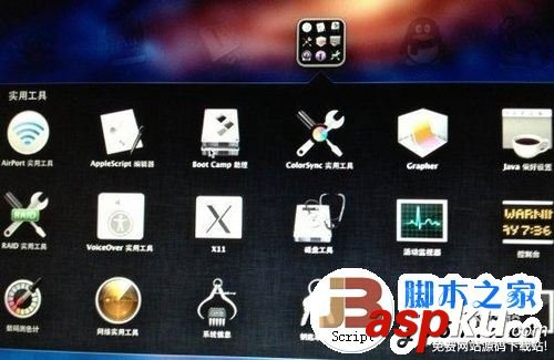 Macbook,Air安裝Win7