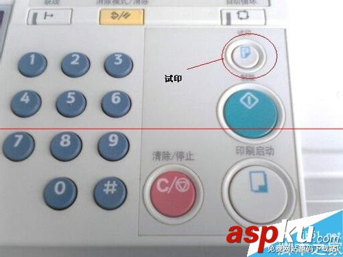 win8.1掃描儀,win8.1打印機