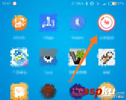 小米手環2,小米手環,久坐提醒