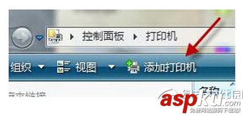 電腦打印提示Active Directory域服務當前不可用解決辦法 打印提示,Active,Directory,域服務當前不可用