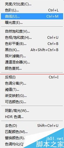 愛普生EPSON V330掃描儀怎么使用色調校正功能? 愛普生v330掃描儀,色調校正