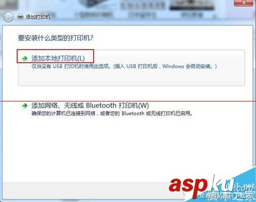 惠普HP2055d怎么聯(lián)網(wǎng)實現(xiàn)雙面打印? hp2055d雙面打印,hp2055d,hp2055d驅(qū)動下載