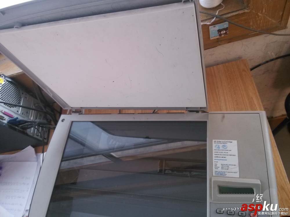 hp1005打印機提示錯誤20該怎么解決? hp,打印機