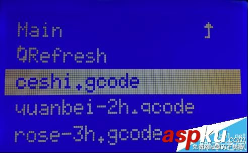 普通3D打印機(jī)怎么打印? 3D打印機(jī)