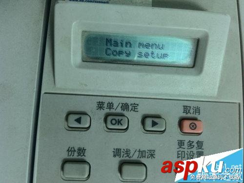 hp,m1005,打印機(jī)