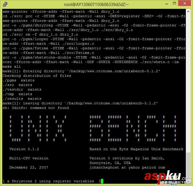 阿里云,服務器,配置