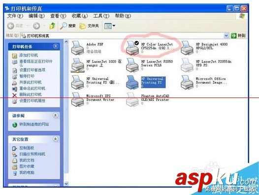 惠普CP5225,惠普5220,打印機出錯